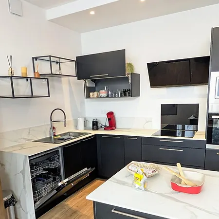 Le Porchaire - 2ch - Elegant Spacieux Et Calme Au Centre De - Futuroscope A 20 Min *